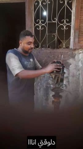 عفشجي محترف بديرب نجم