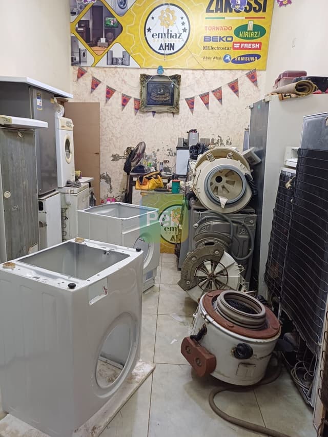 صيانه اجهزه منزليه بدمياط