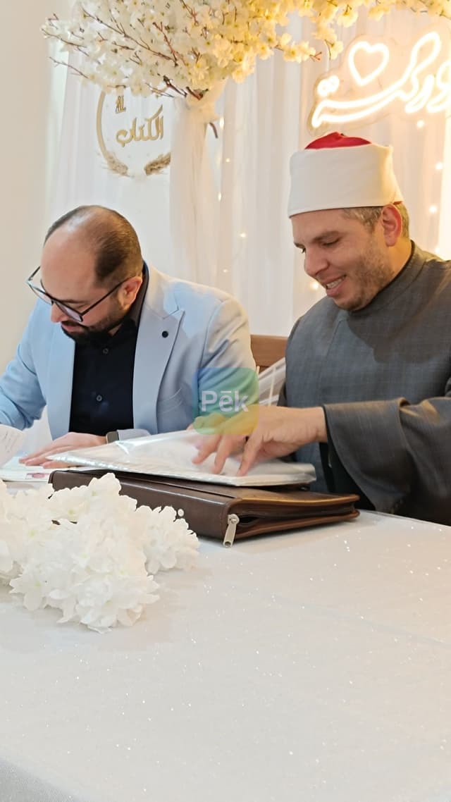 مأذون شرعي معتمد في اسكندريه - ارتداء الزي الأزهري